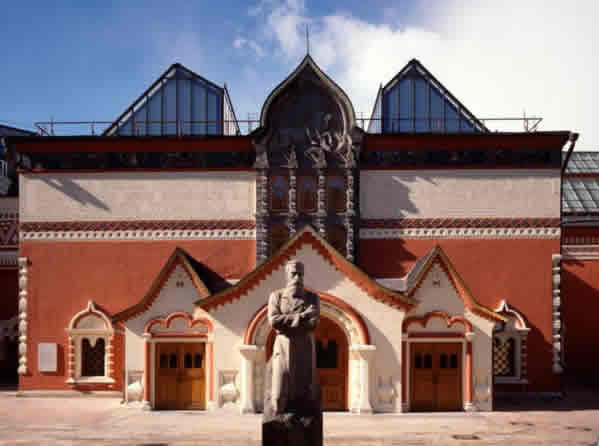 موزه مسکو
