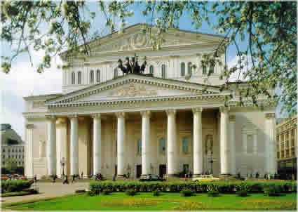 سالن اپرای مسکو